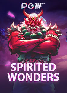 เคล็ดลับฝาก 100 ได้ 100 กับเกมสล็อตสุดพิเศษ